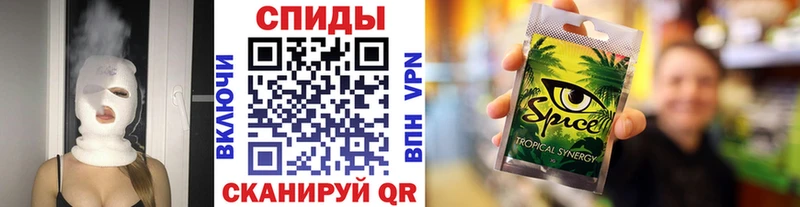Бутират GHB  нарко площадка как зайти  Зея 