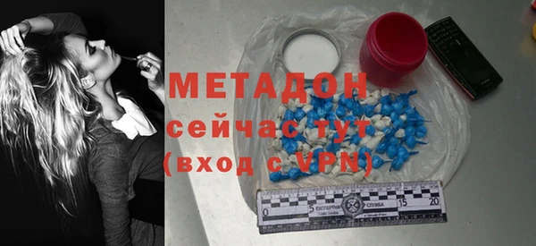 ГАЛЛЮЦИНОГЕННЫЕ ГРИБЫ Армянск