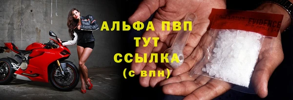 кокаин перу Нягань