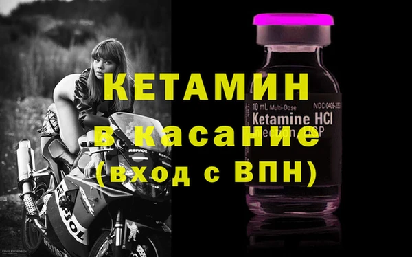 марки lsd Арсеньев