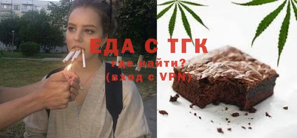 ГАЛЛЮЦИНОГЕННЫЕ ГРИБЫ Армянск